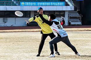 江南体育竞技截图3